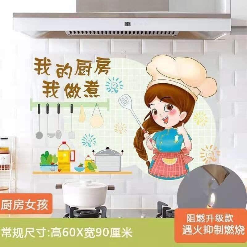 Giấy Dán Tường Bếp Cách Nhiệt Chống Dầu Mỡ, Chịu Nhiệt - Decal Dán Bếp 3D Họa Tiết GIAO HÌNH NGẪU NHIÊN