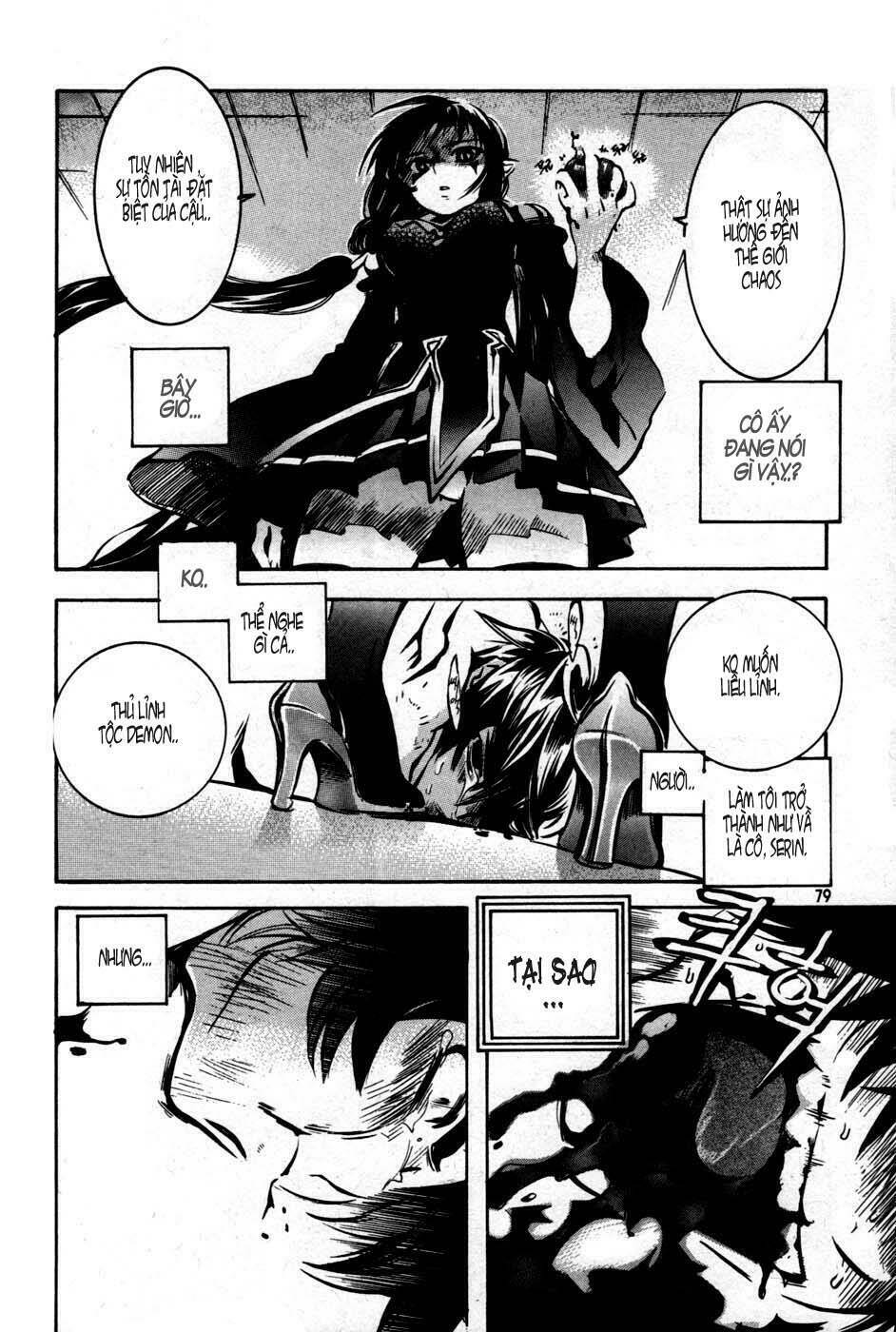 immortal regis chapter 11 4