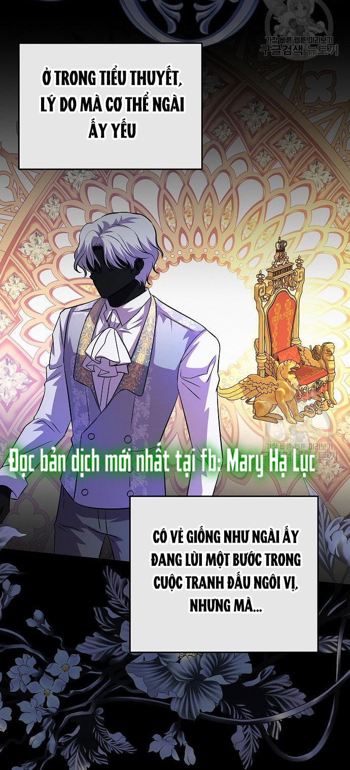 có lẽ tôi đã sai lầm khi kết hôn chapter 17.2 21