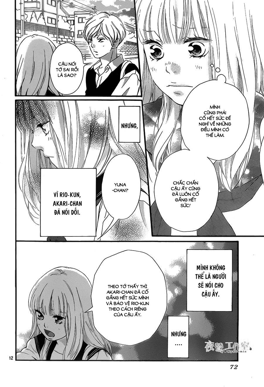 omoi, omoware, furi, furare chapter 15 12