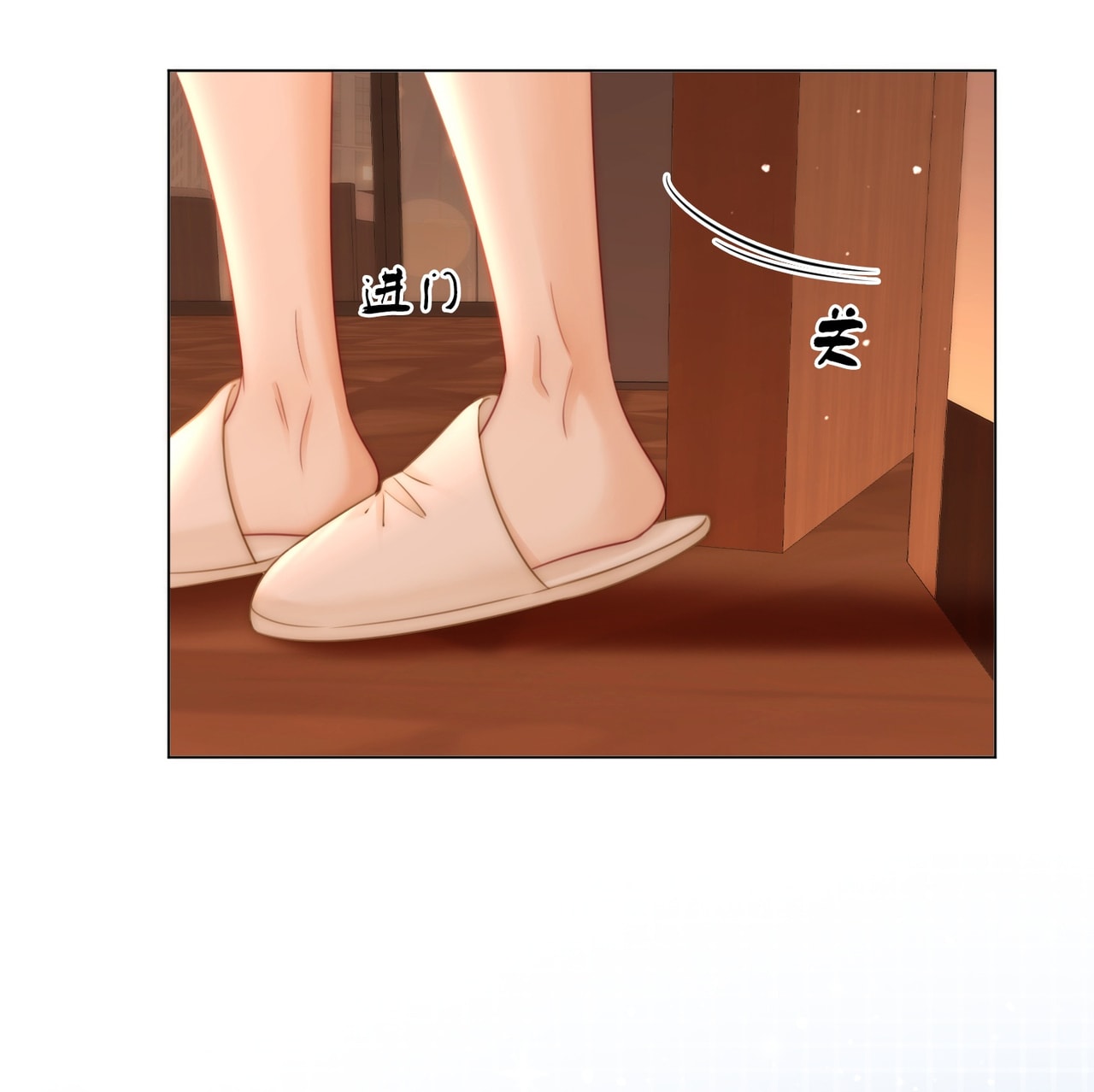 cố tiểu thư và khúc tiểu thư chapter 132 33