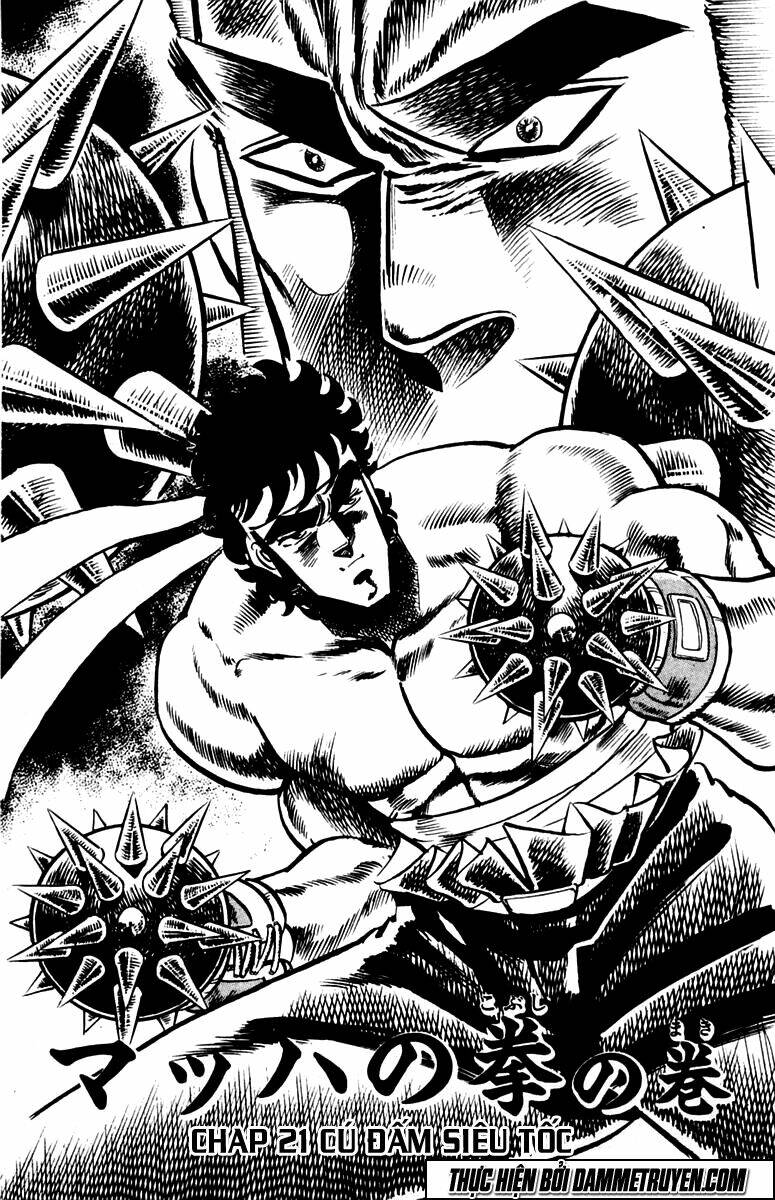 sakigake!! otokojuku chapter 21 1