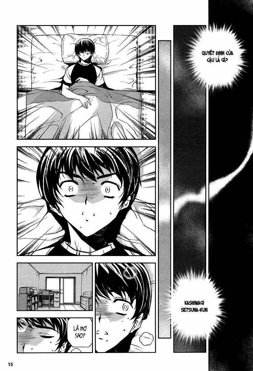 onihime vs chapter 1 12