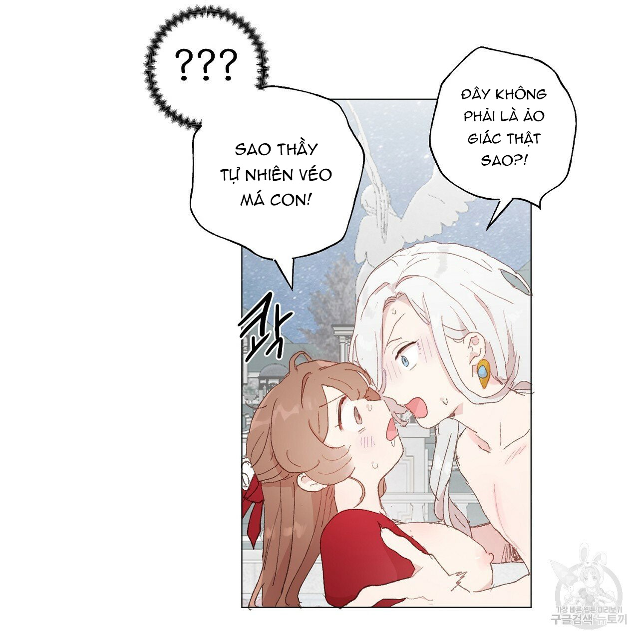 những vị hôn phu thầy kiếm về cho tôi chapter 40.1 28