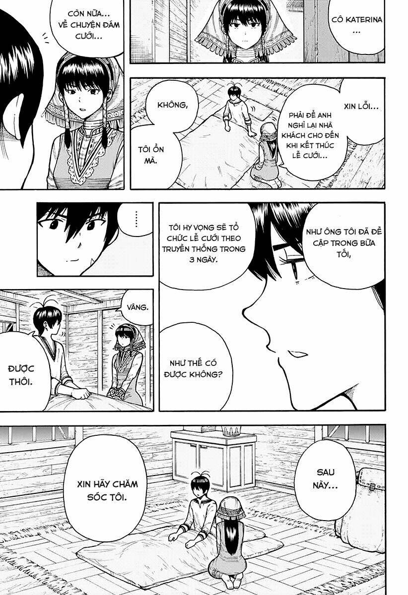 densetsu no yuusha no konkatstu chapter 6 32