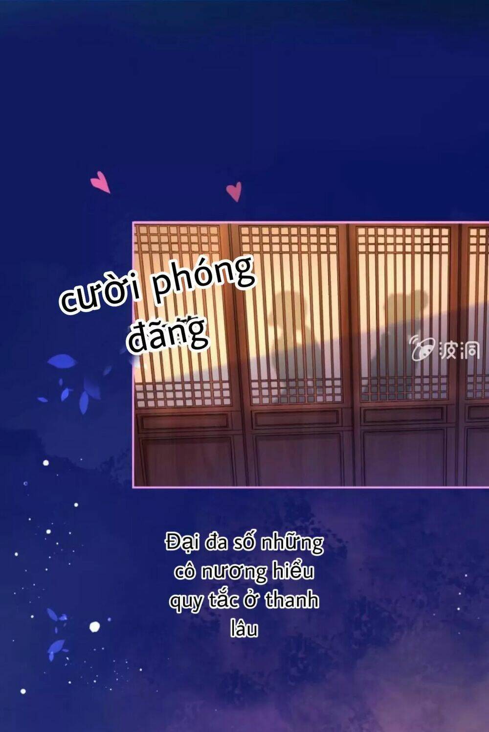 sủng phi của vương chapter 50 10