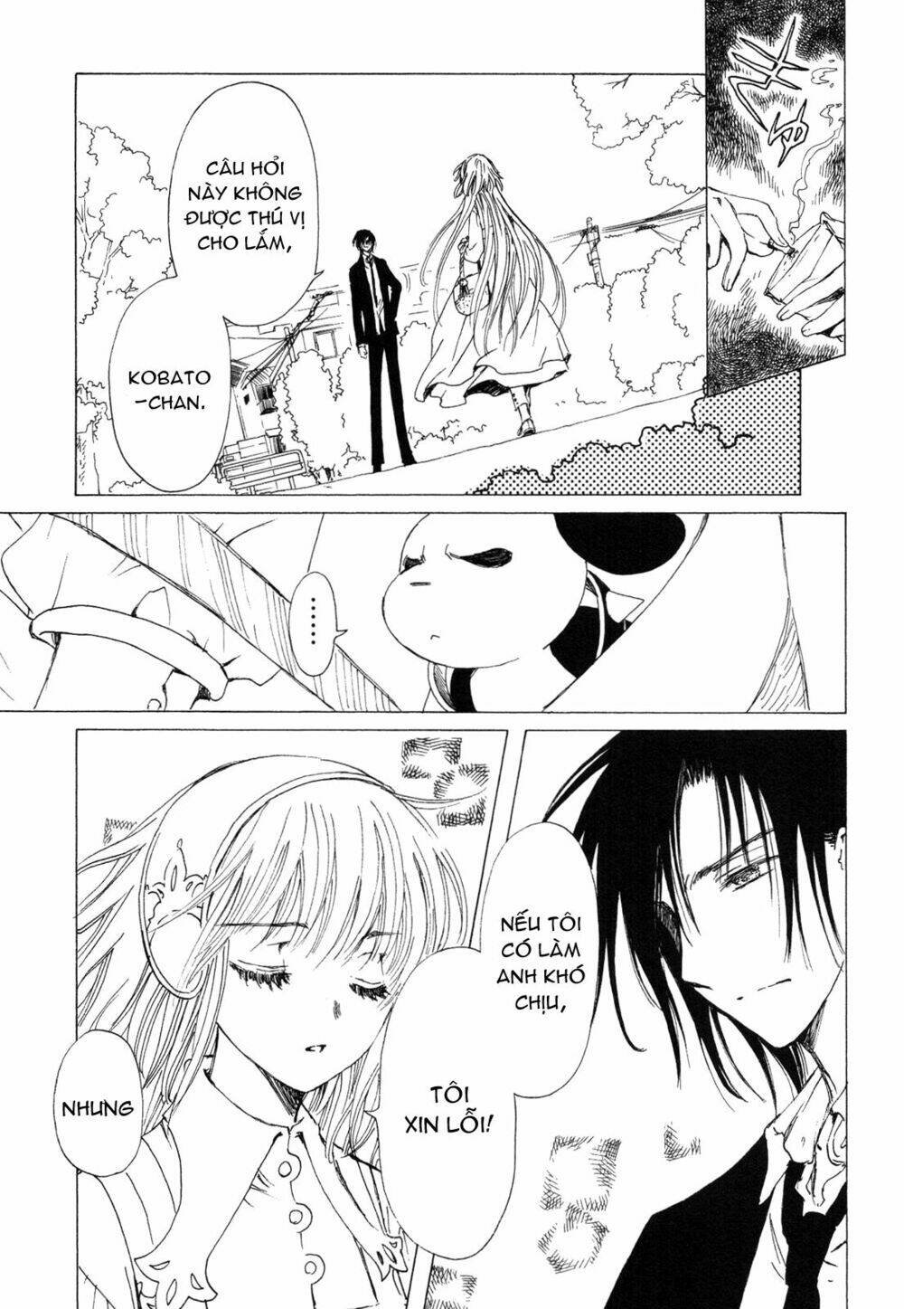 kobato chapter 51 12