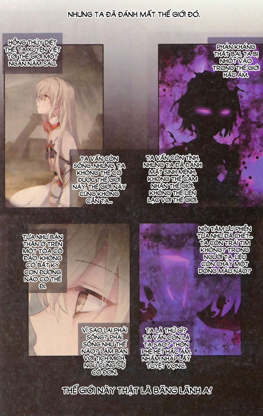 thiên hành thiết sự chapter 65 2