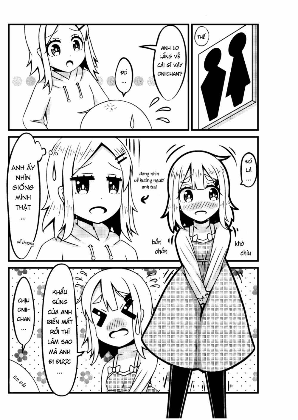 oniichan ga imouto ni naru hanashi chapter 6 4