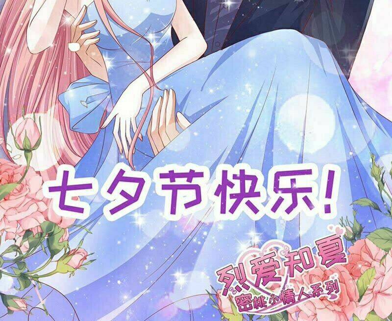 liệt ái tri hạ: series mật đào tiểu tình nhân chapter 200 2