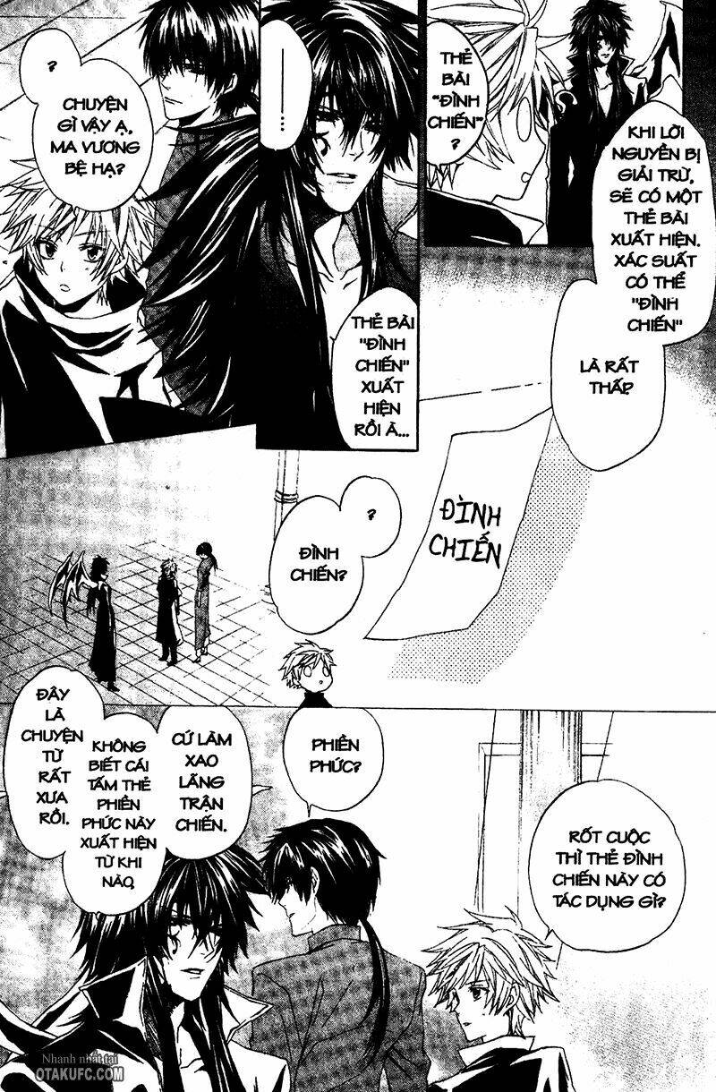 high & high chapter 16 25