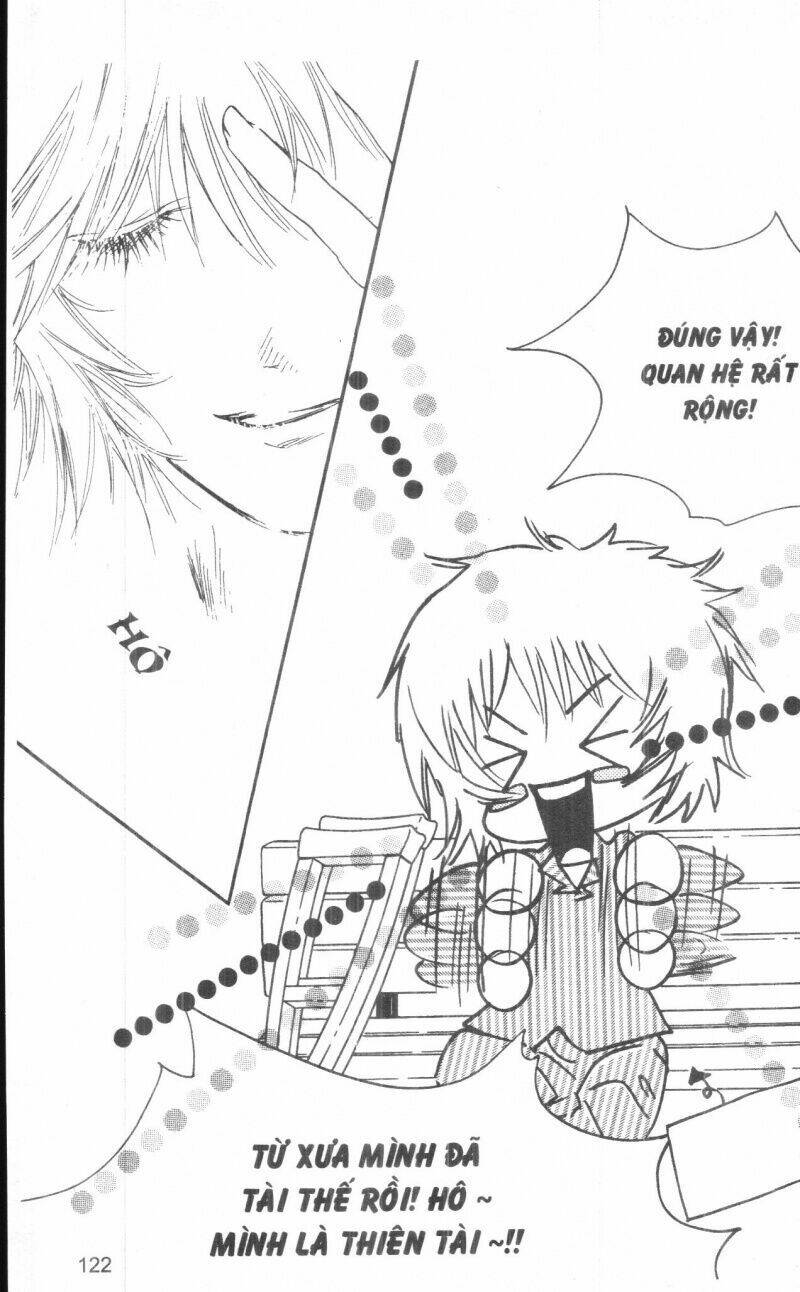 ordinary school chapter 5 145