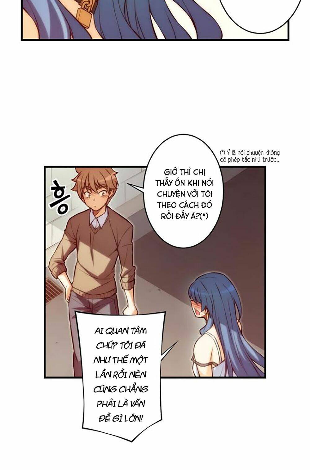 cohabitation with the fiancee chapter 49 13