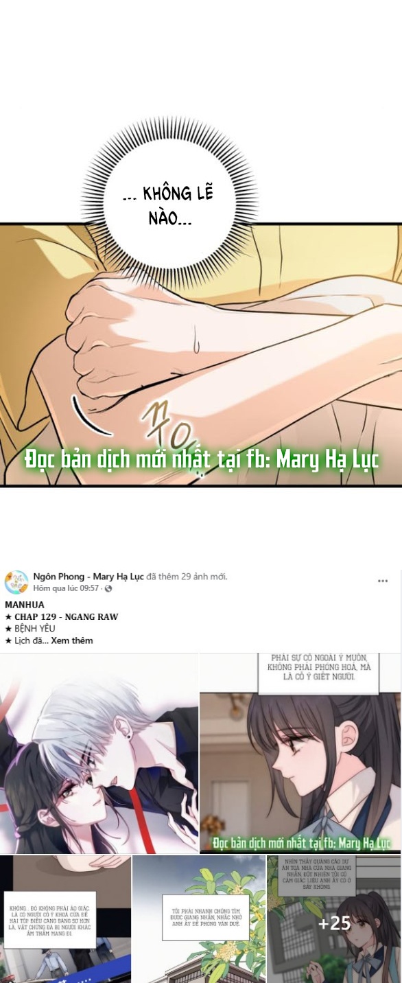 Nóng Lòng Muốn Giày Vò Em 87.1 26