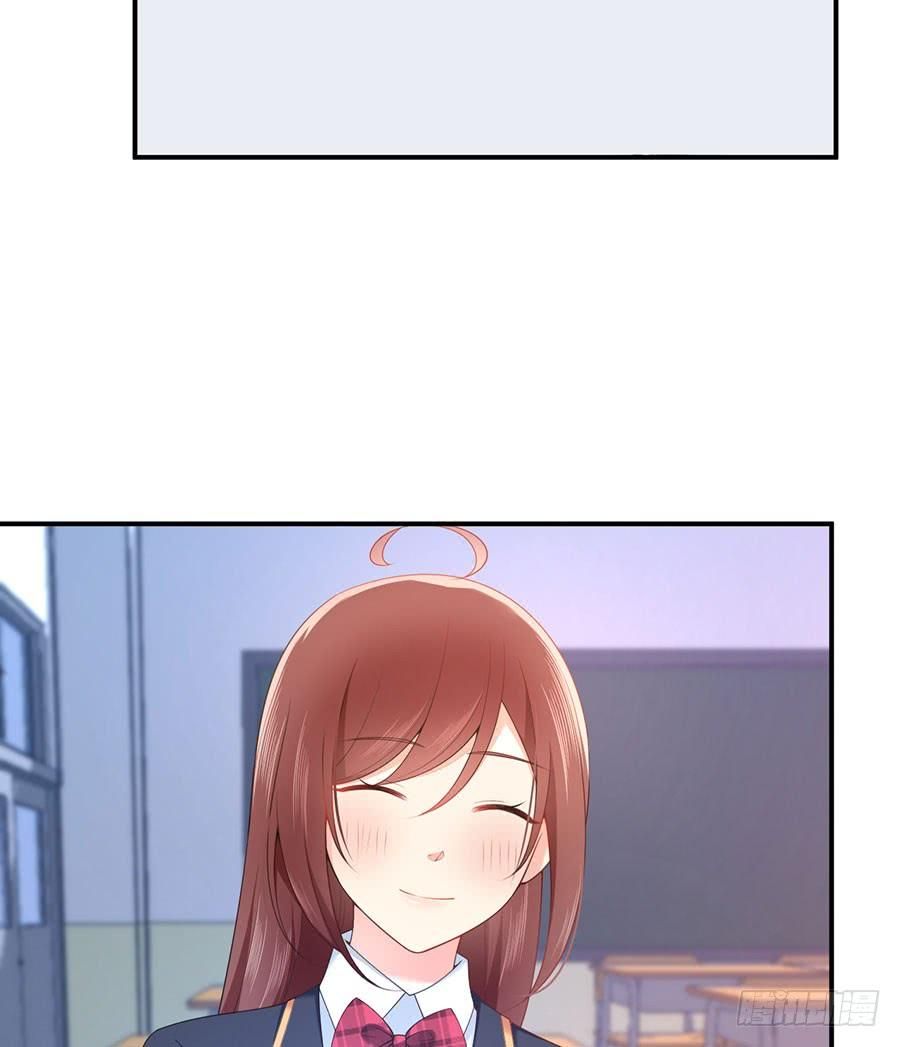 nam thần truy thê chỉ nam chapter 41.2 26