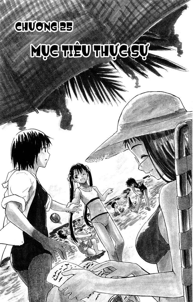 kowashiya gamon - nhiệm vụ đặc biệt chapter 25 1