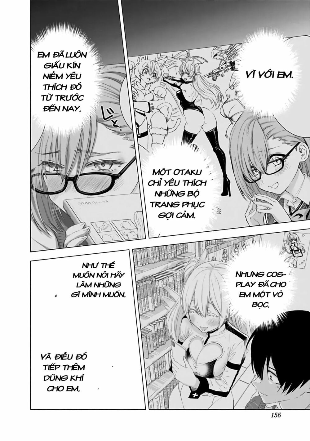 Sự Quyến Rủ Của 2.5D chapter 32 13