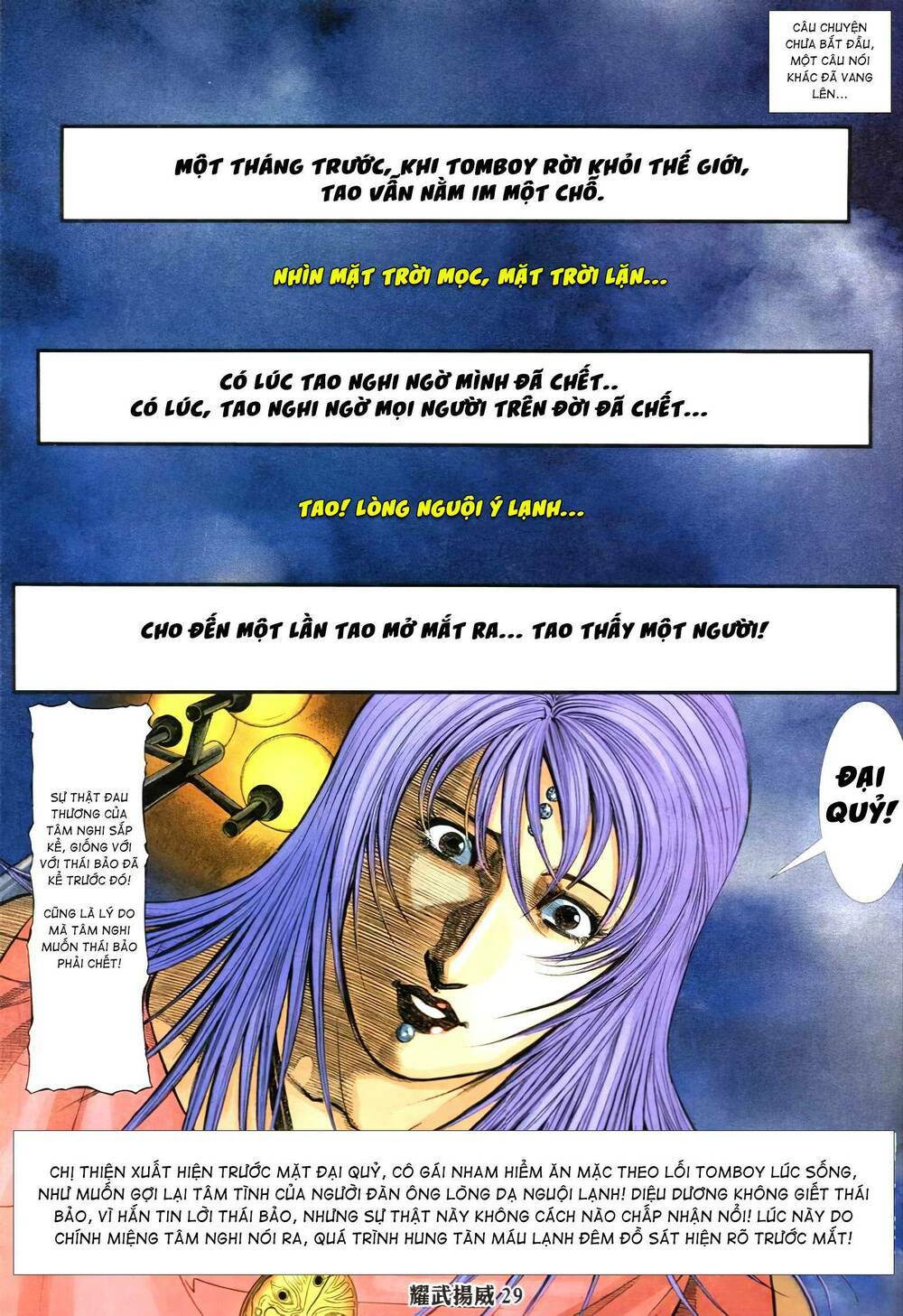 diệu võ dương oai chapter 347 25