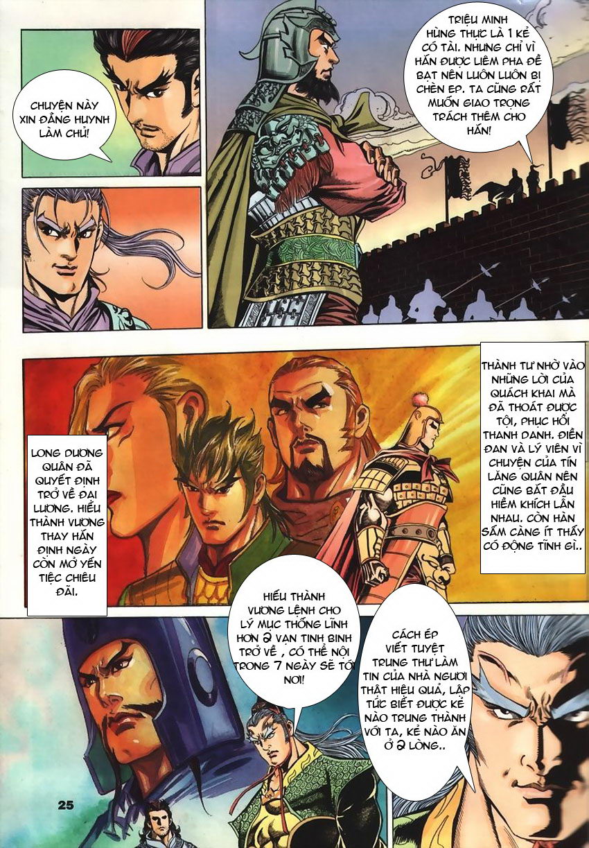 tầm tần ký chapter 59 24