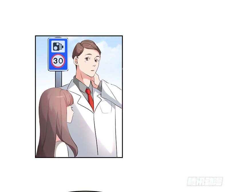 quay đầu nhìn lại, anh yêu em! chapter 28.1 13