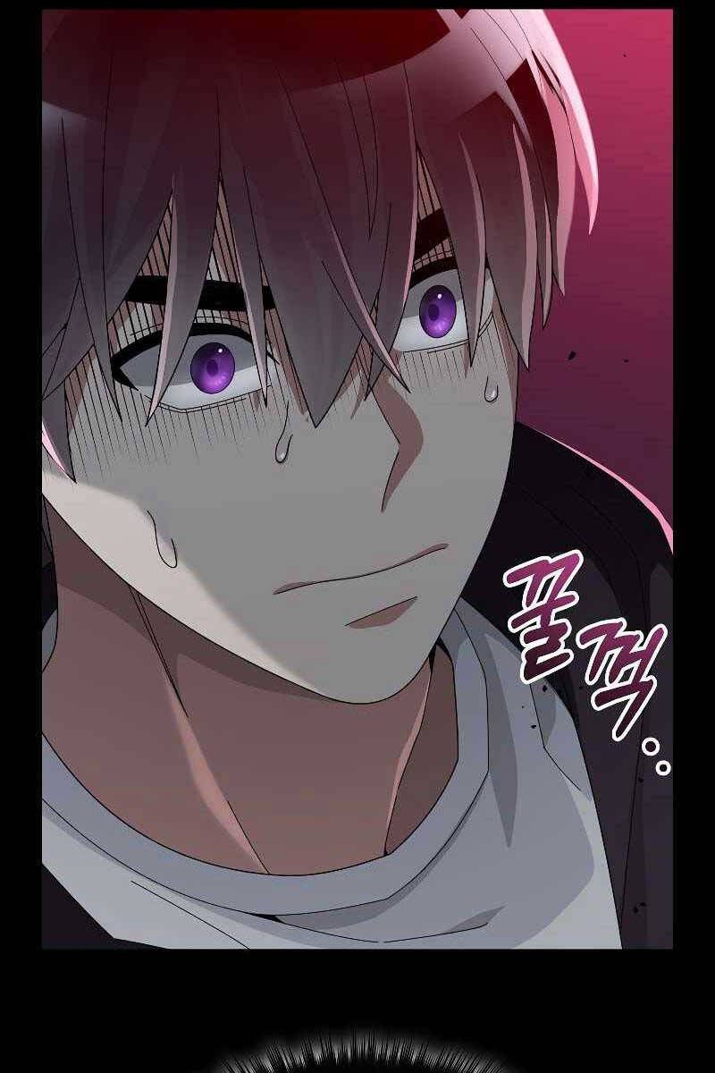 Người Mới Này Quá Mạnh chapter 54.1 62