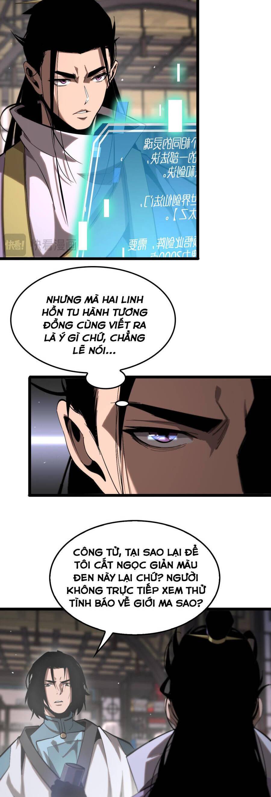 chư giới - tận thế online chapter 257 17