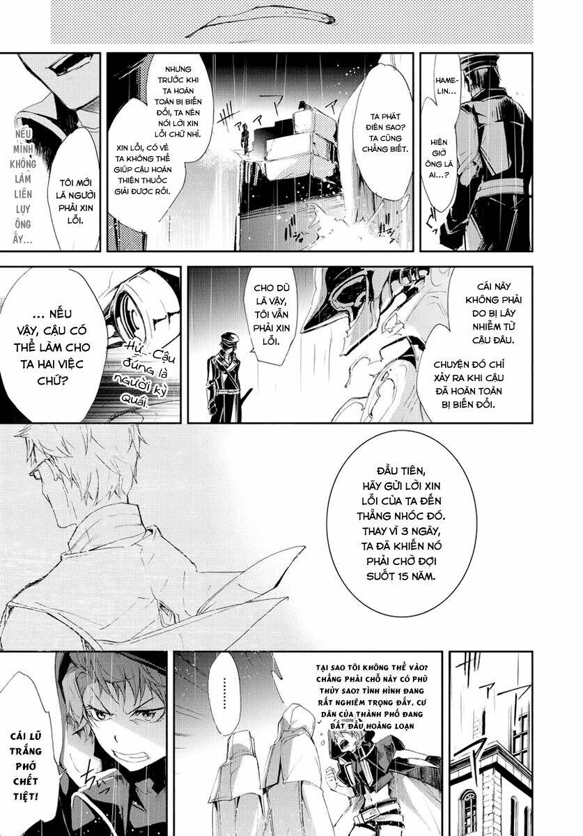 carnaval glare chapter 4 20