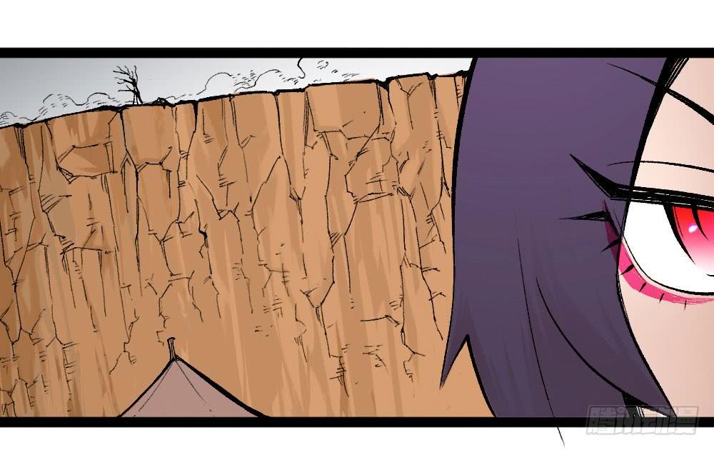 Y Thống Thiên Hạ chapter 14.5 14