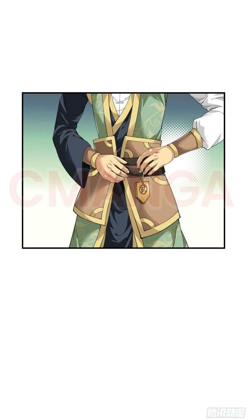 trọng sinh ta là đại thiên thần chapter 29 15