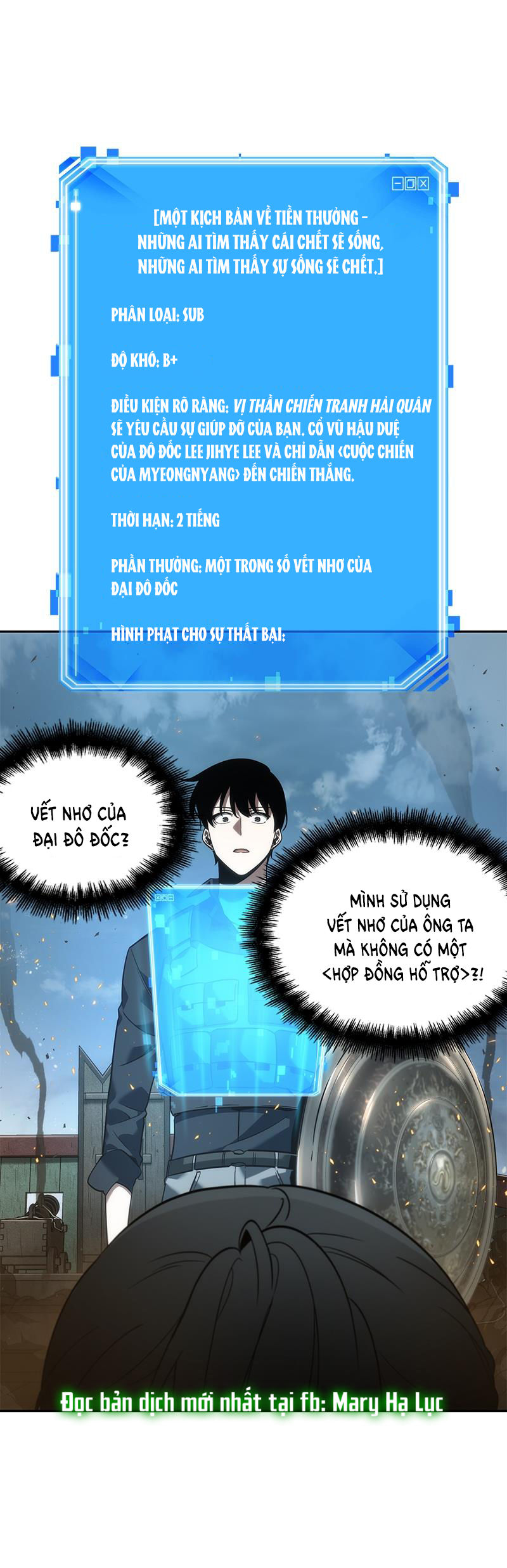 toàn trí độc giả - omniscient reader chapter 40.1 23