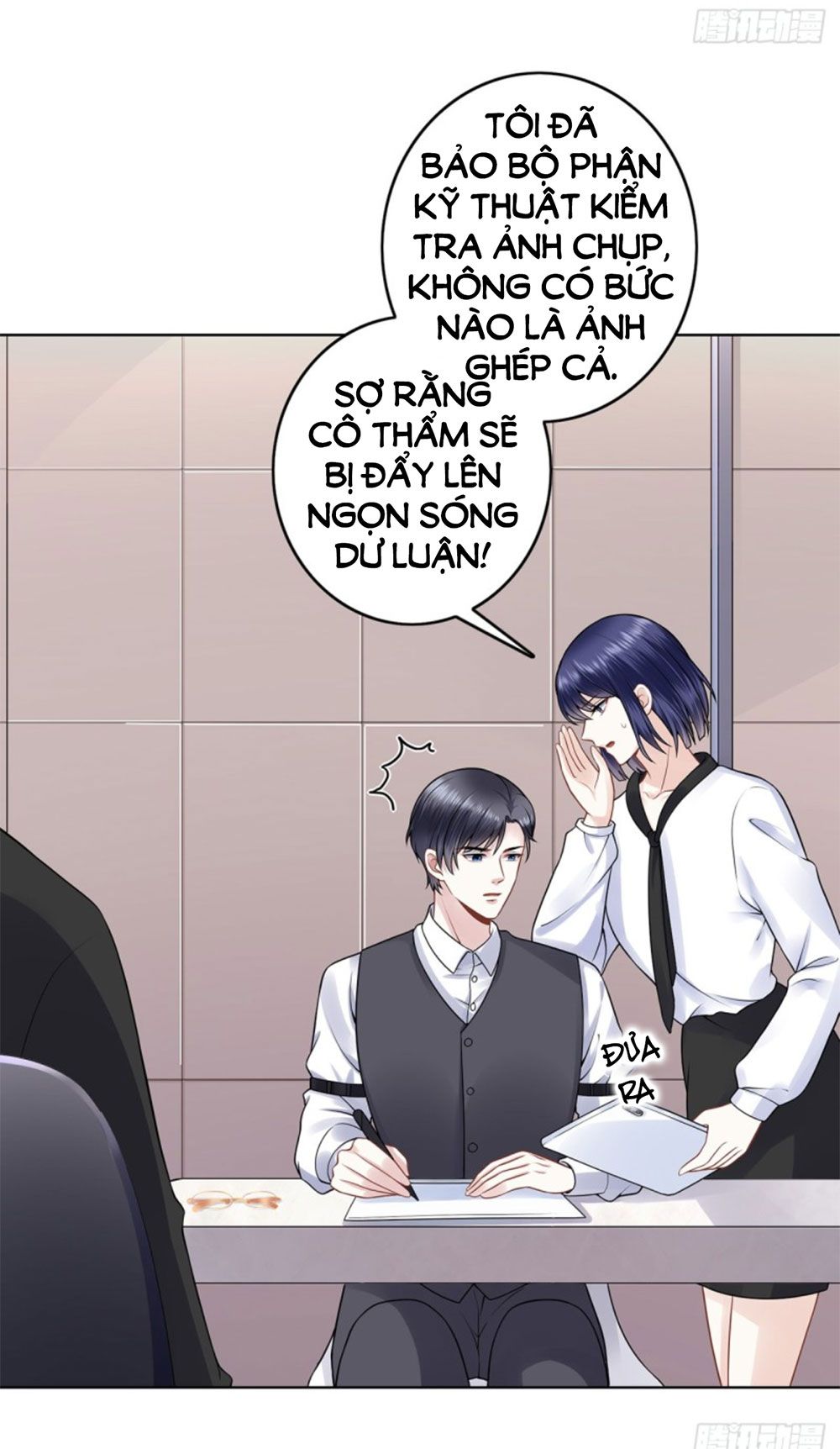 Bạn Trai Điều Khiển Giấc Mơ chapter 50 - Trang 34