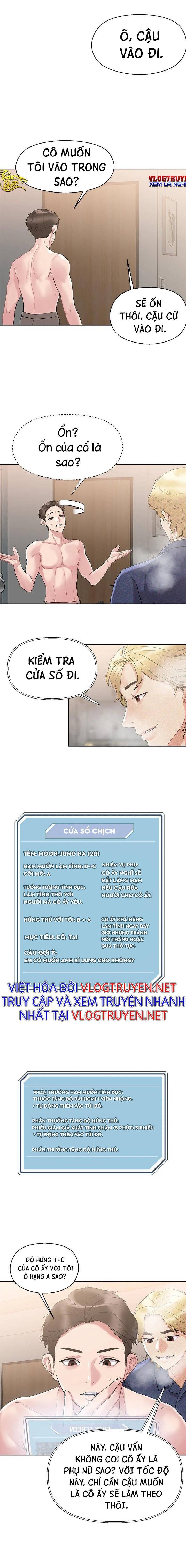 siêu chịch hệ thống của “hắc ám vương giả” chapter 10 6