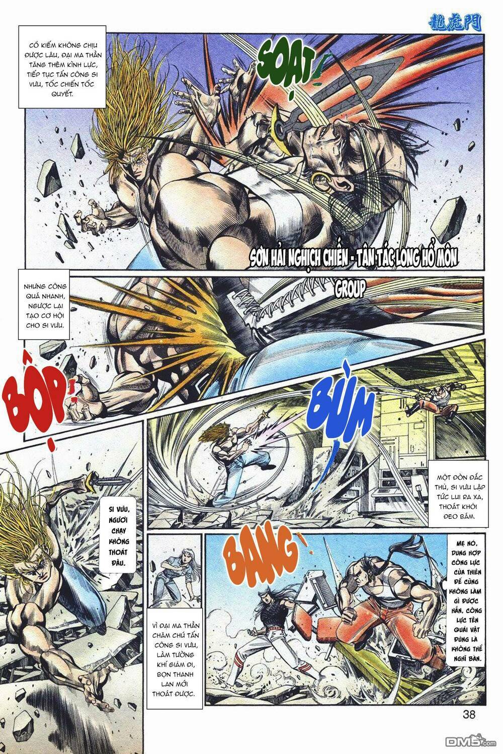 cựu tác long hổ môn chapter 1038 4