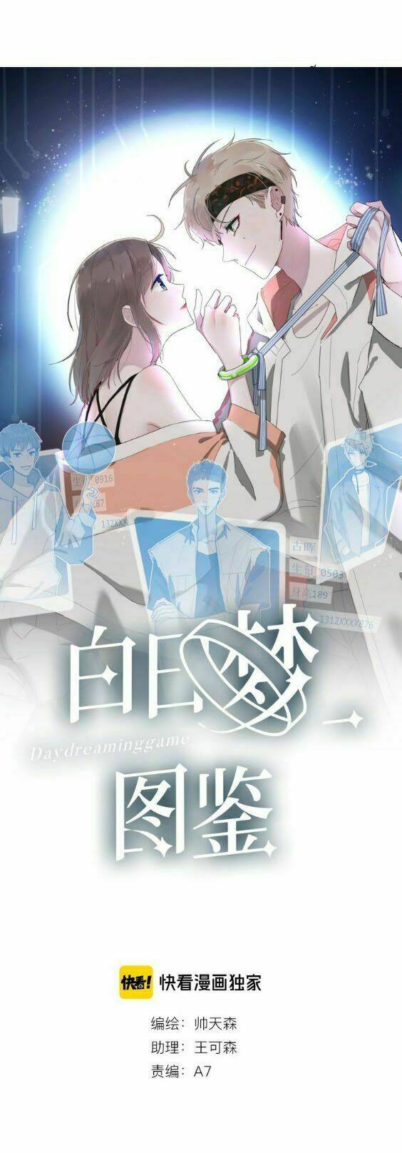 bạch nhật mộng đồ giám chapter 1 8