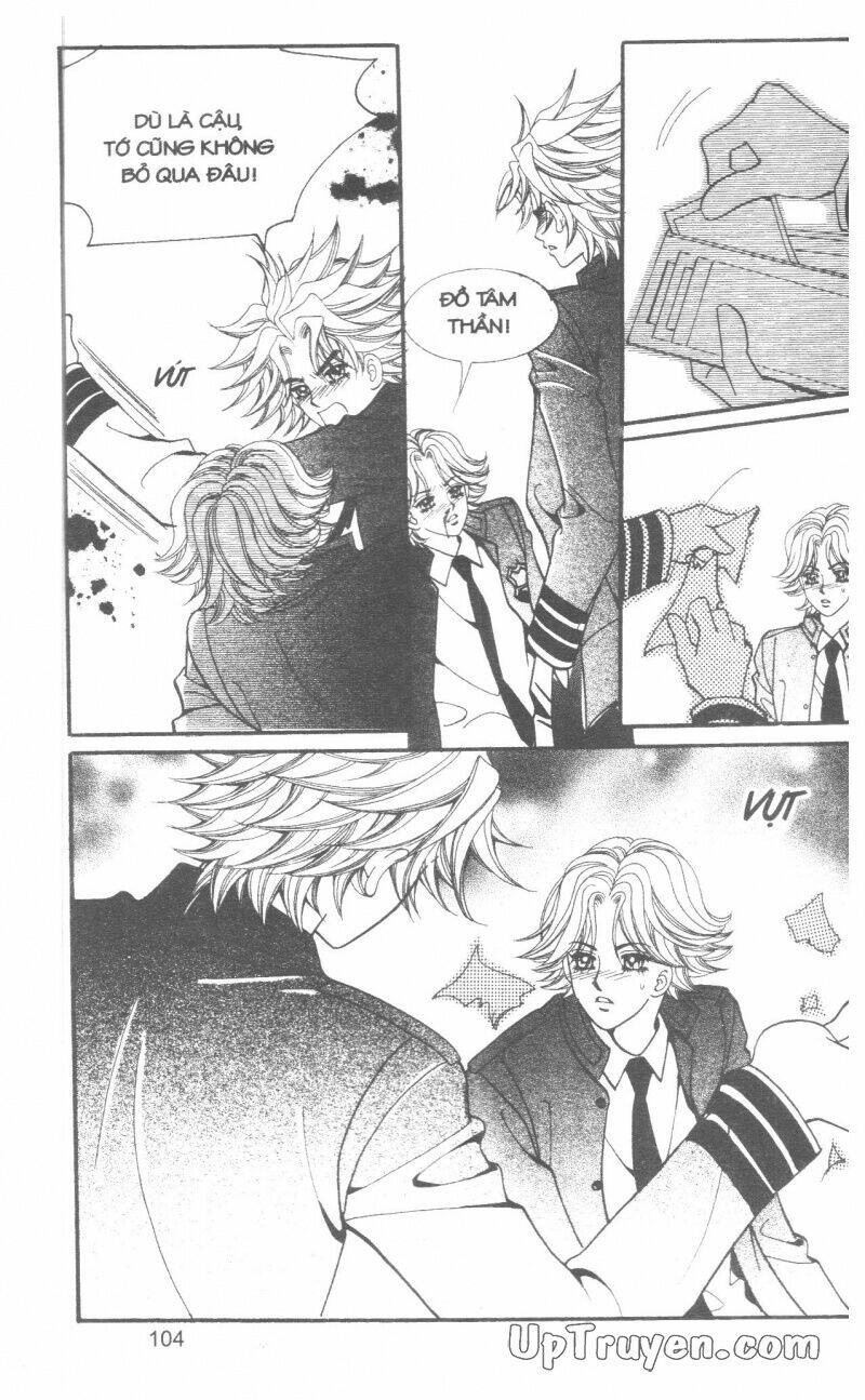 ido ido chapter 14 106