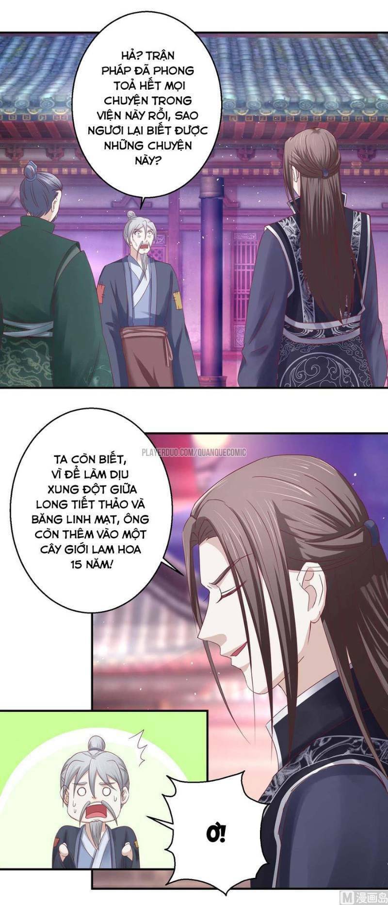 cửu dương đế tôn chapter 117 7