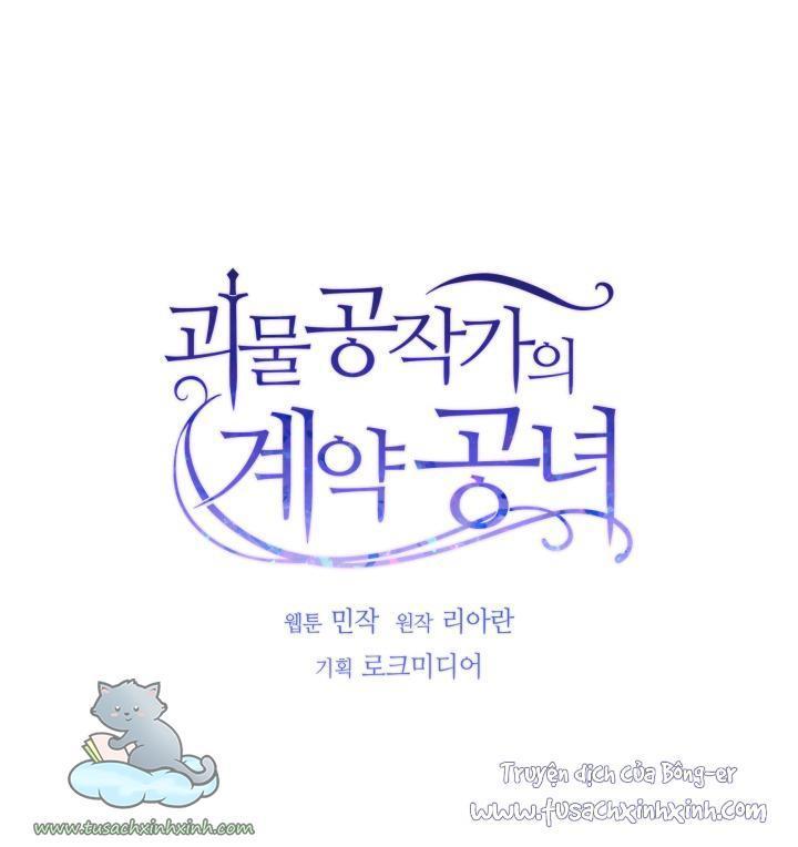 công nương khế ước của gia tộc công tước quái vật chapter 89 4
