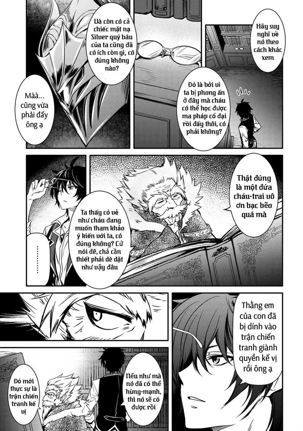 saikyou degarashi ouji no an’yaku teii arasoi munou wo enjiru ss rank ouji wa koui keishou-sen wo kage kara shihai suru chapter 13 3