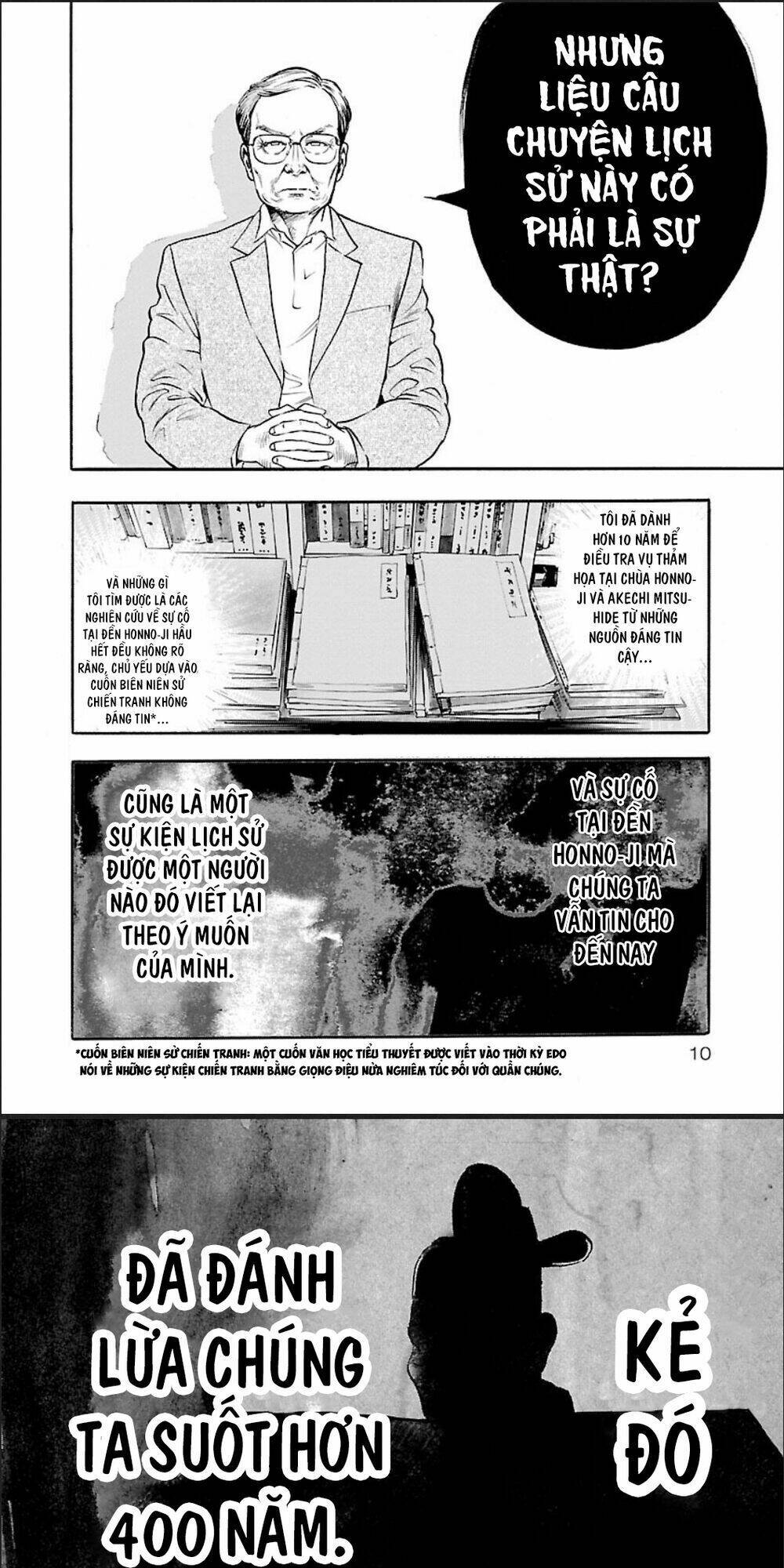 the man who killed nobunaga chapter 1 11