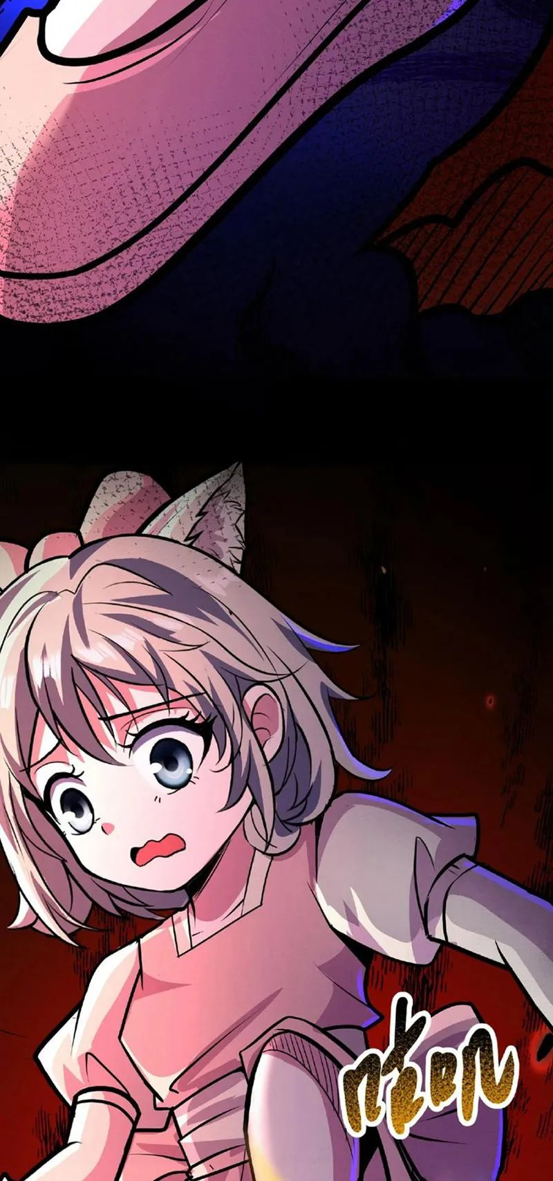 quỷ dị dược tề sư: bệnh nhân của ta đều là kinh khủng chapter 43 24