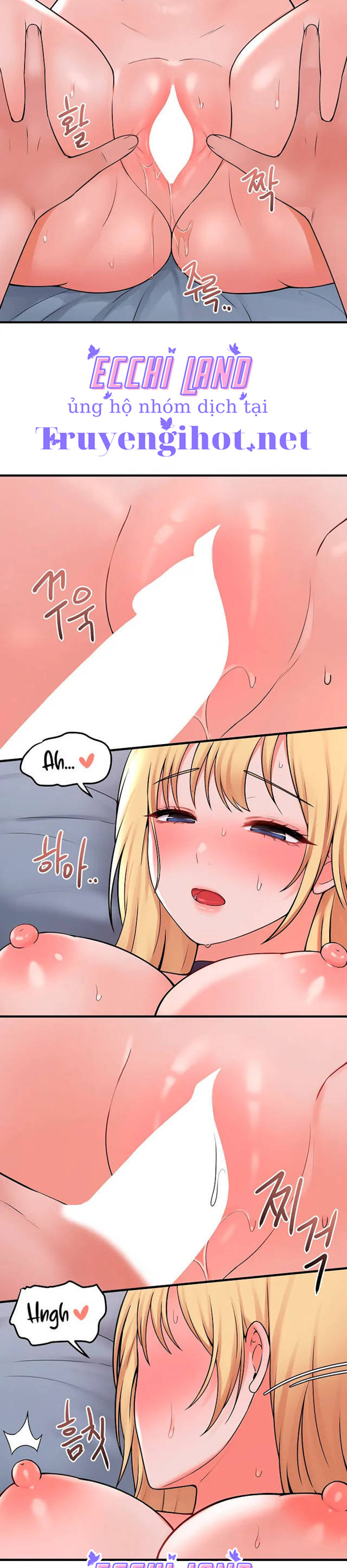 Ả Elf Thích Bị Sỉ Nhục chapter 38.2 - Trang 12