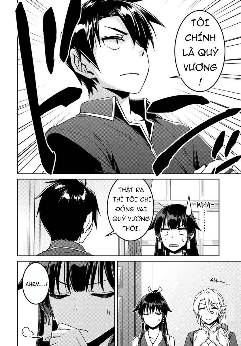 nidome no jinsei wo isekai de chapter 40 9