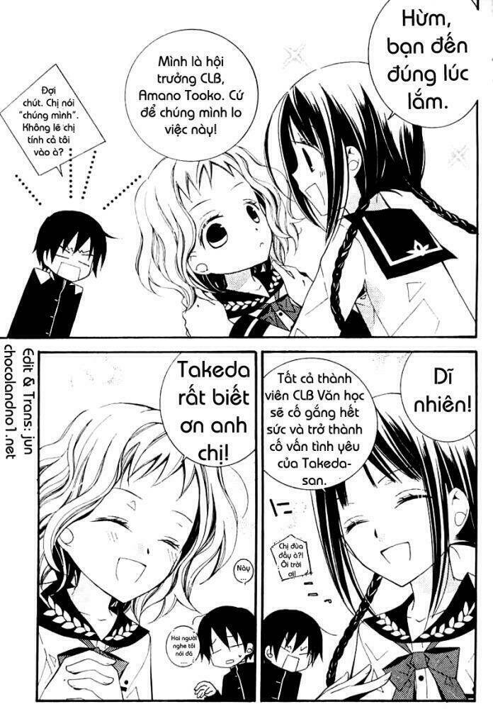 bungaku shoujo to shinitagari no pierrot chapter 2 14