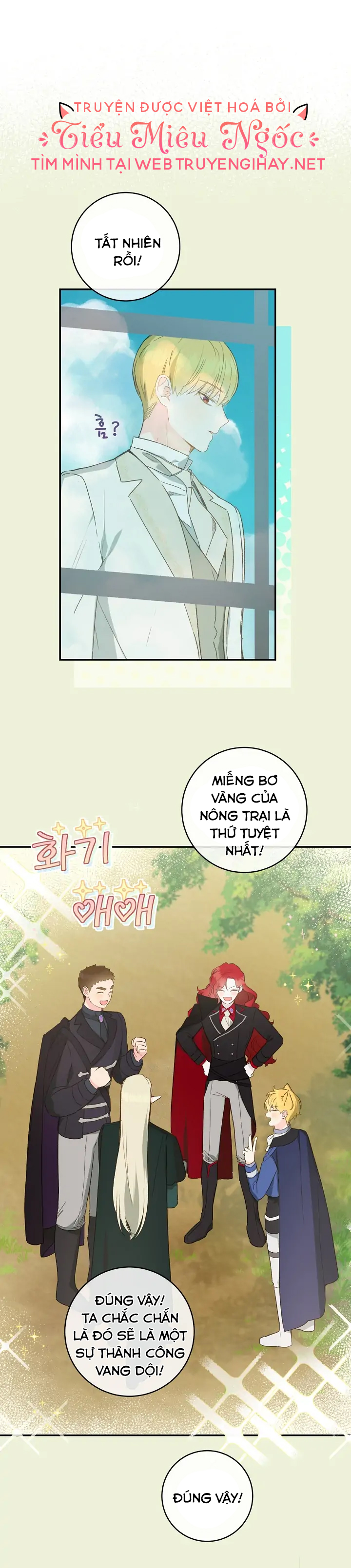 nông trại nằm cạnh hoàng cung chapter 35 9