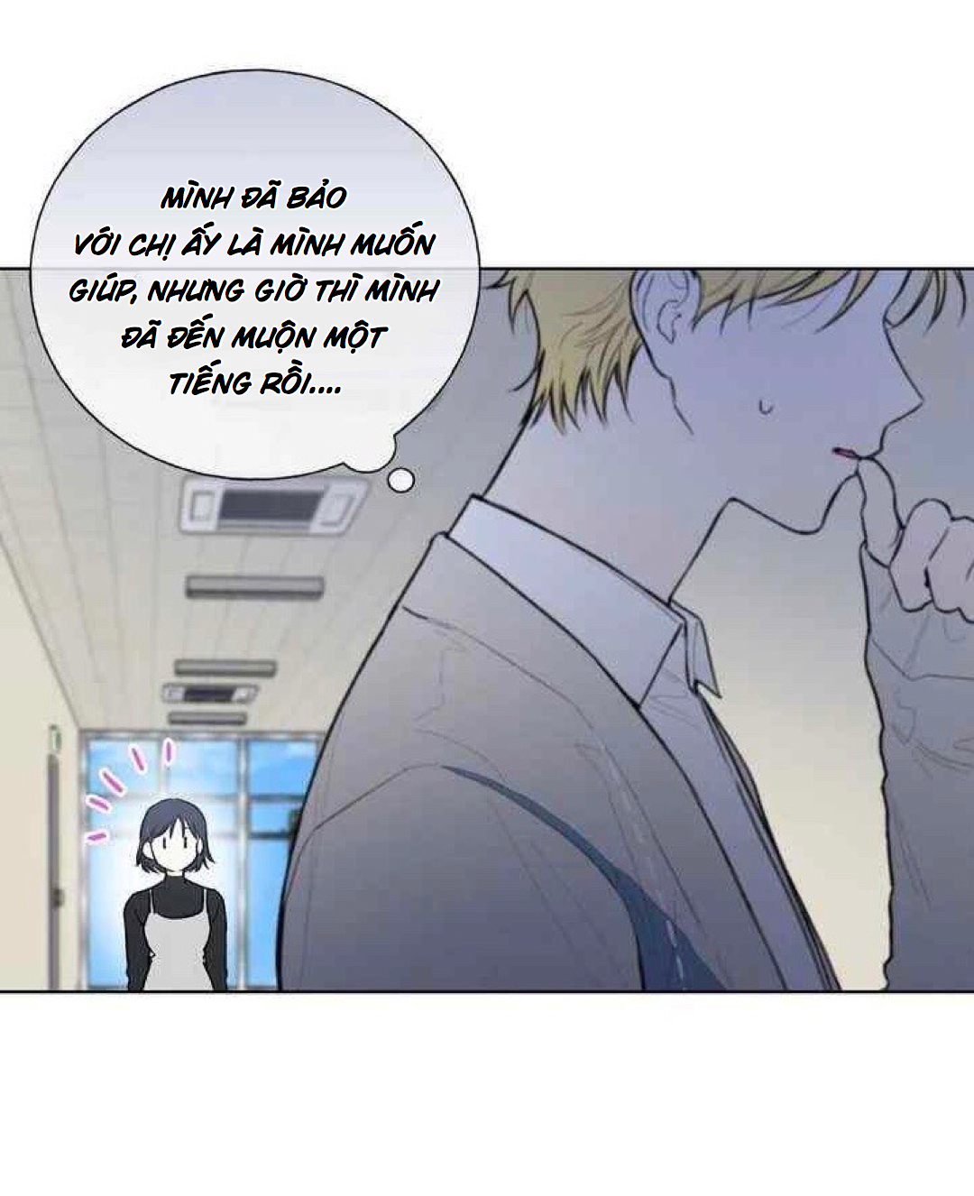 invitation of mystic messenger chapter 11 6