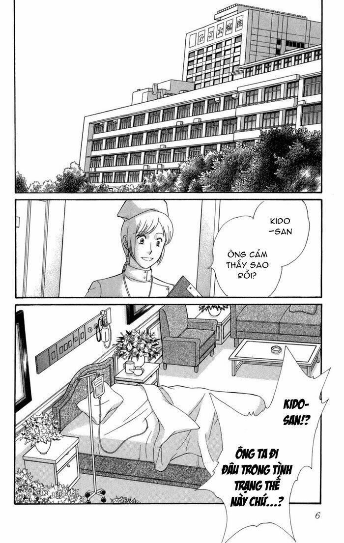 kiri no mori hotel chapter 4 8