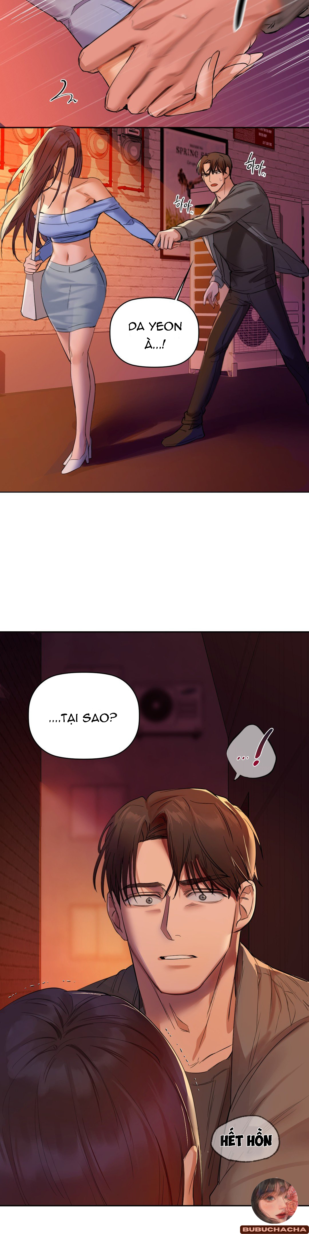 caffeine chapter 5 16