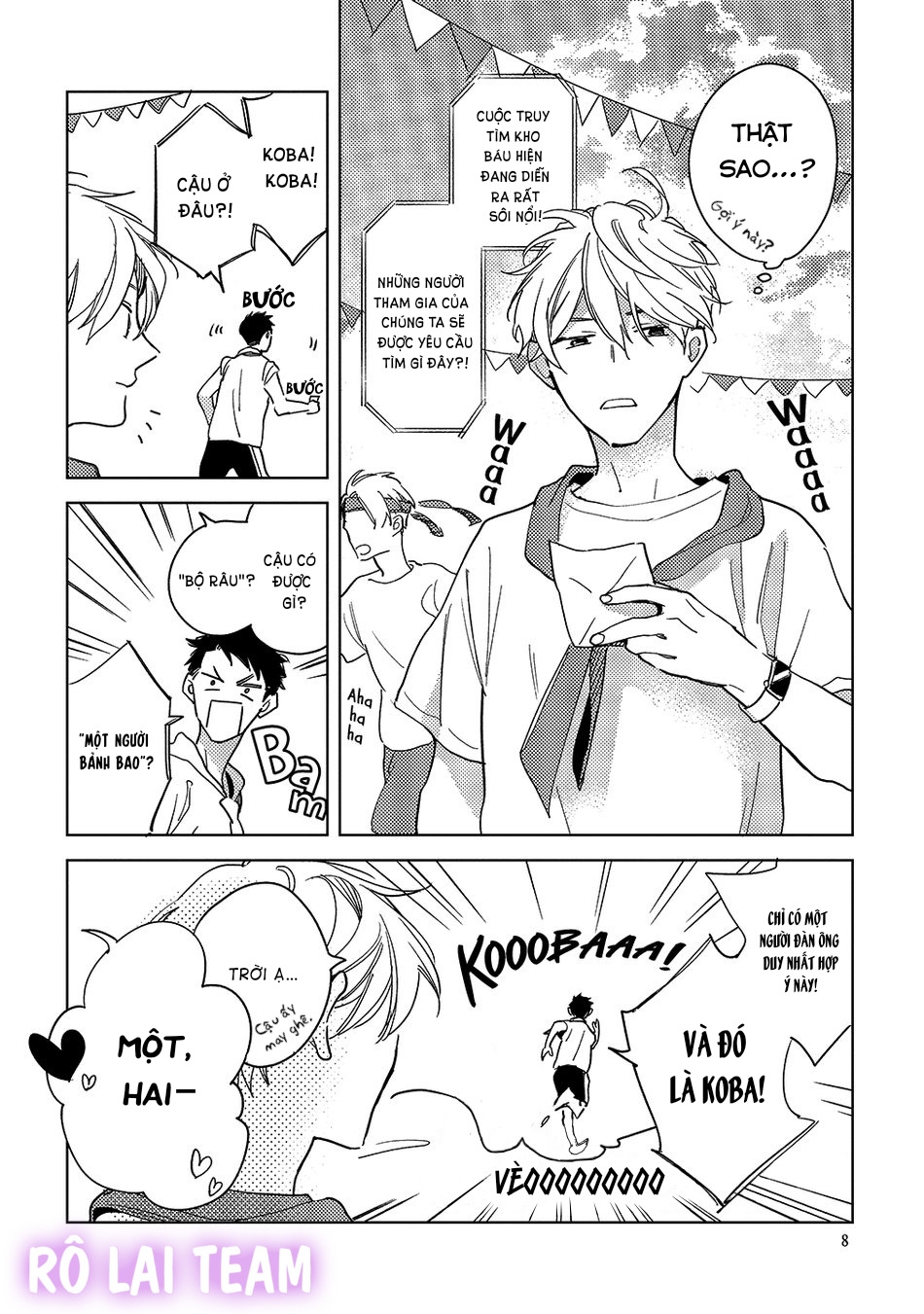 sao bắc cực lúc bình minh chapter 1 5