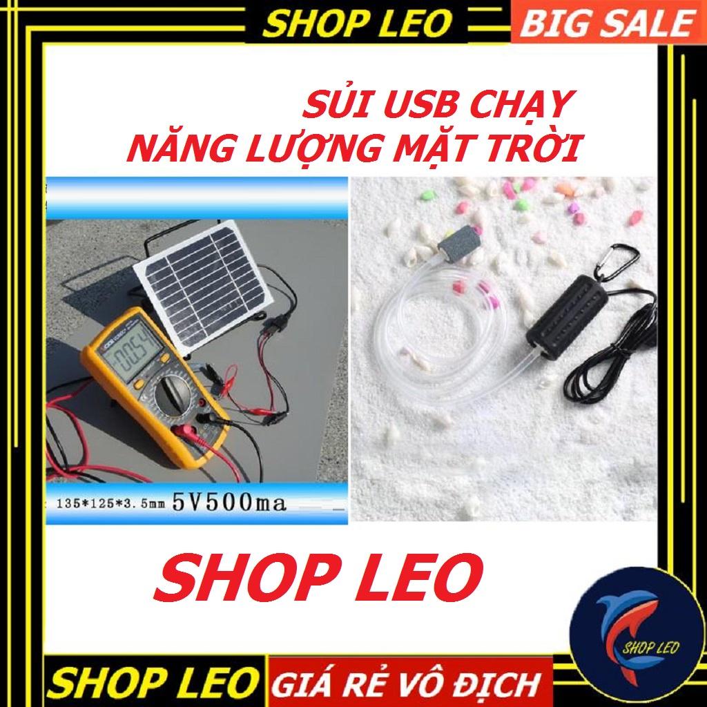 Sủi chạy năng lượng mặt trời - phụ kiện thủy sinh - shopleo