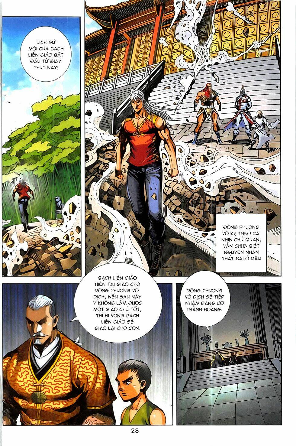 hoàng giả chi lộ chapter 18.1 27